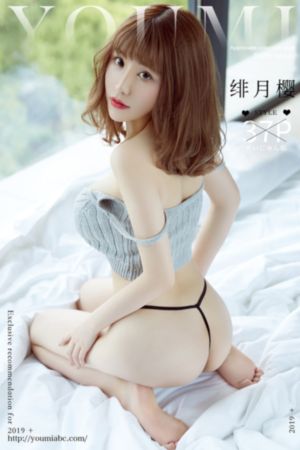 美女国产精品视频_BD国语天堂在线