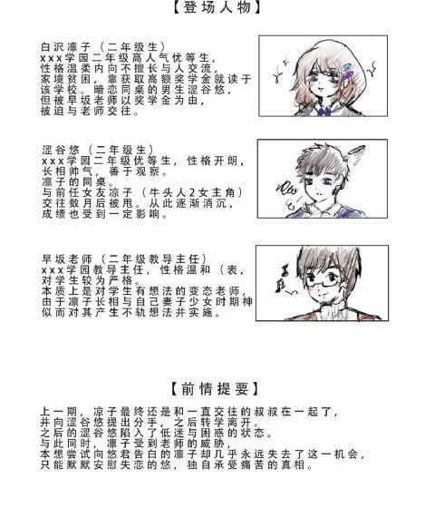 欧美宣传海报_1080在线视频观看