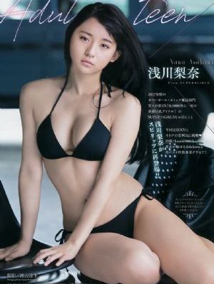 亚洲欧美文学_BD国语电影在线观看