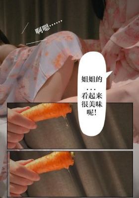 日韩游轮五日游攻略_720免费在线播放